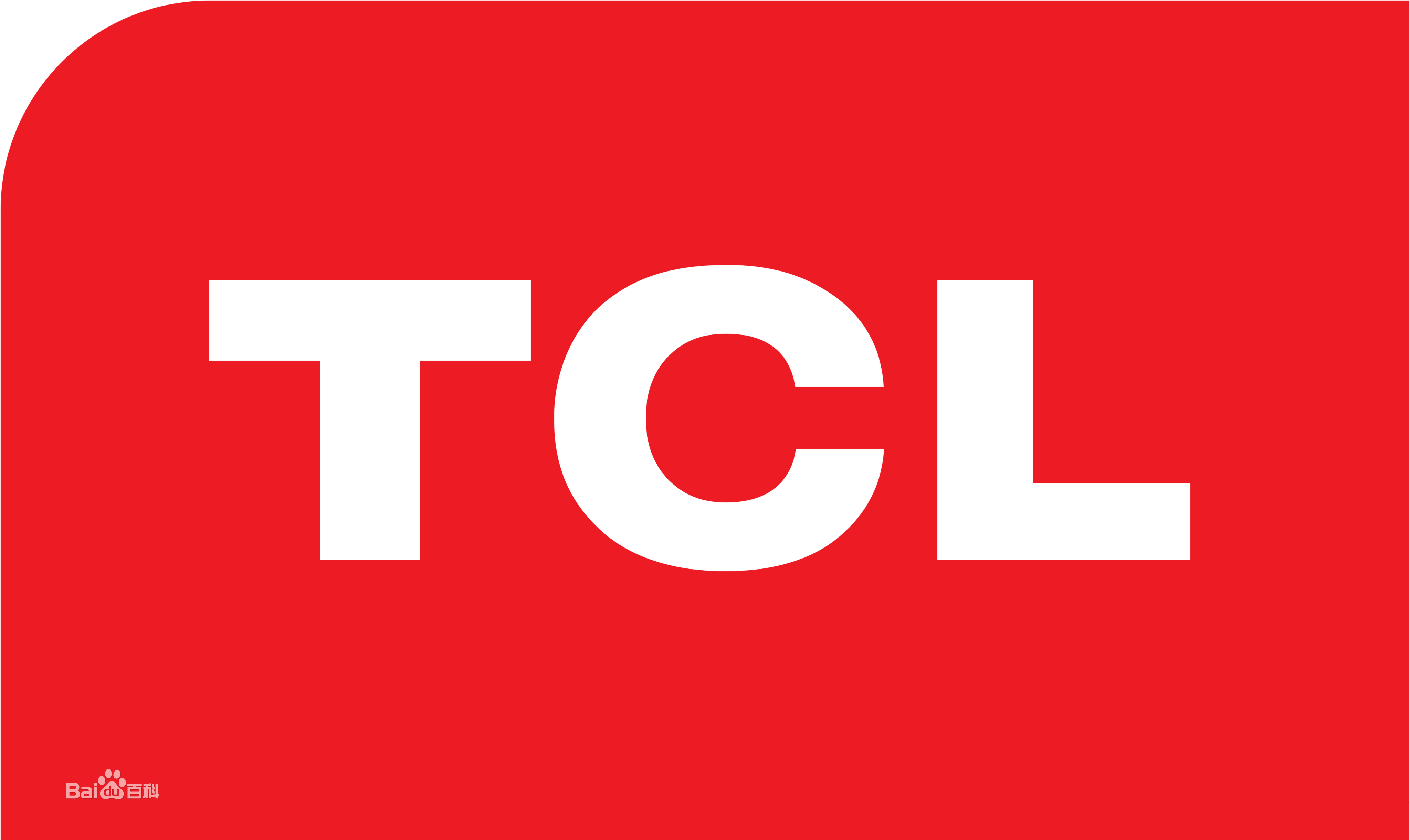 秦淮月牙湖TCLTCL空气能